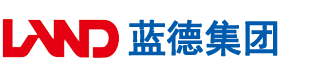 美国大鸡巴操大逼安徽蓝德集团电气科技有限公司